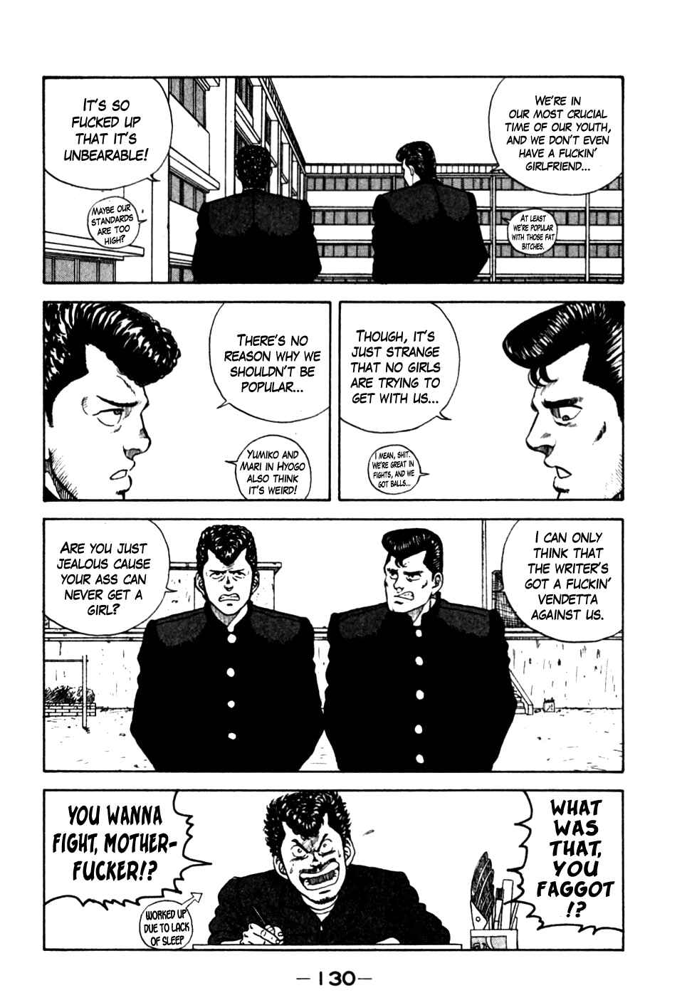 Page 4 Chapter 17 Be-bop High School