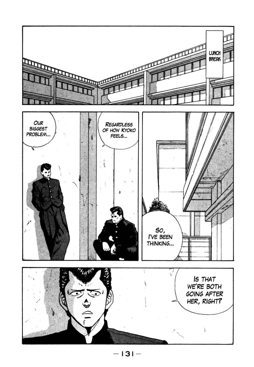 Page 5 Chapter 17 Be-bop High School