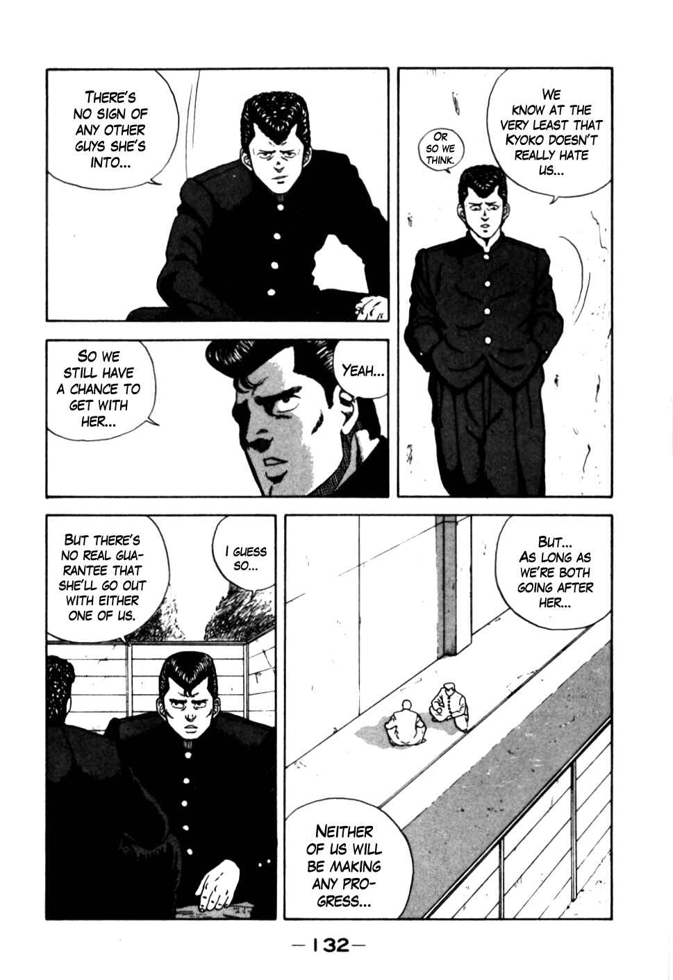 Page 6 Chapter 17 Be-bop High School