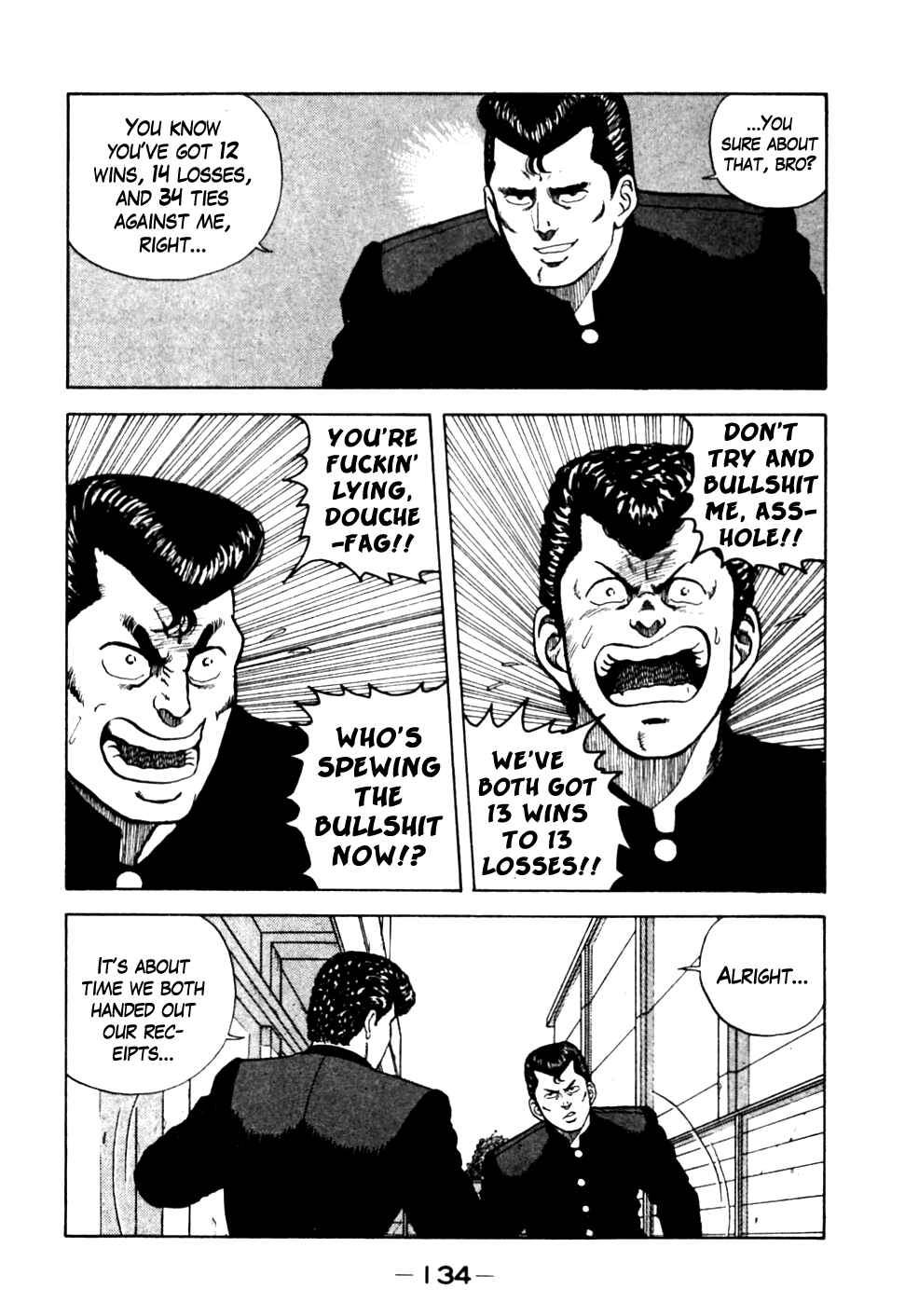 Page 8 Chapter 17 Be-bop High School