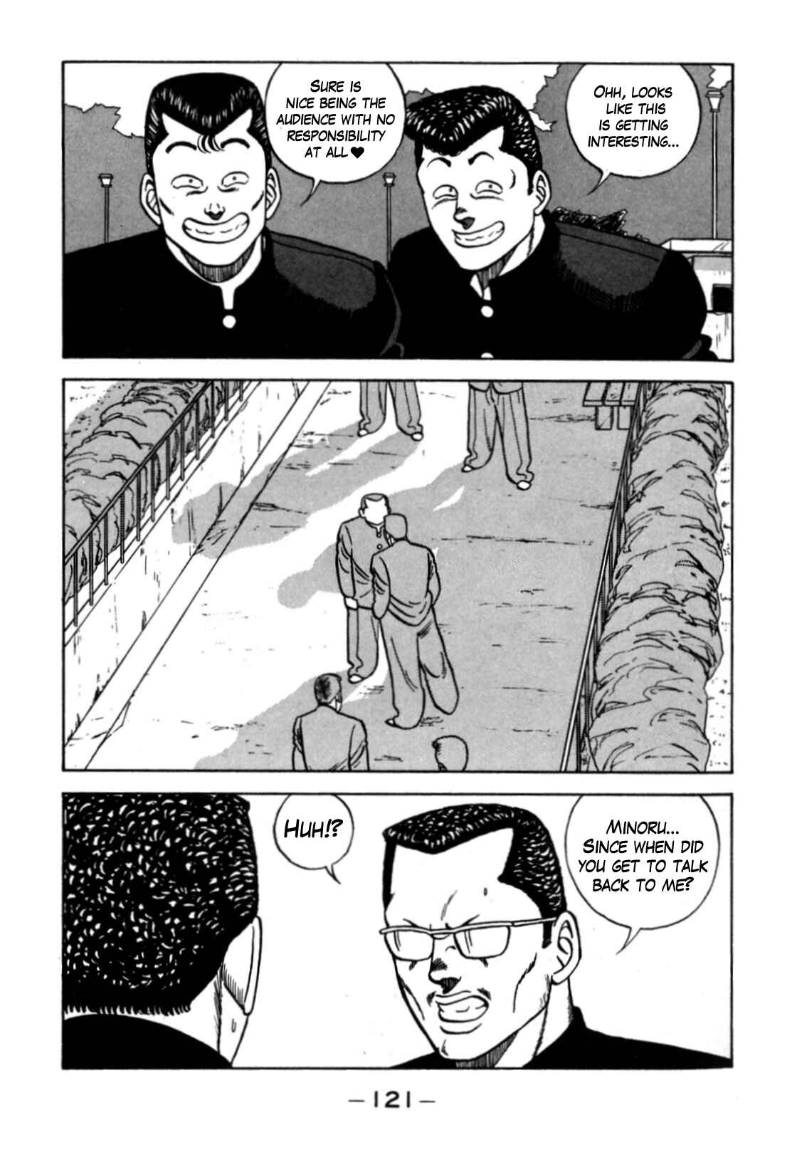 Page 19 Chapter 119 Be-bop High School