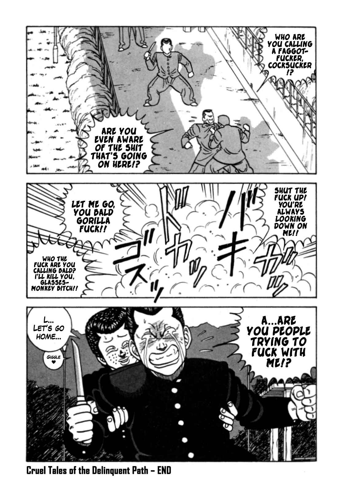 Page 31 Chapter 119 Be-bop High School