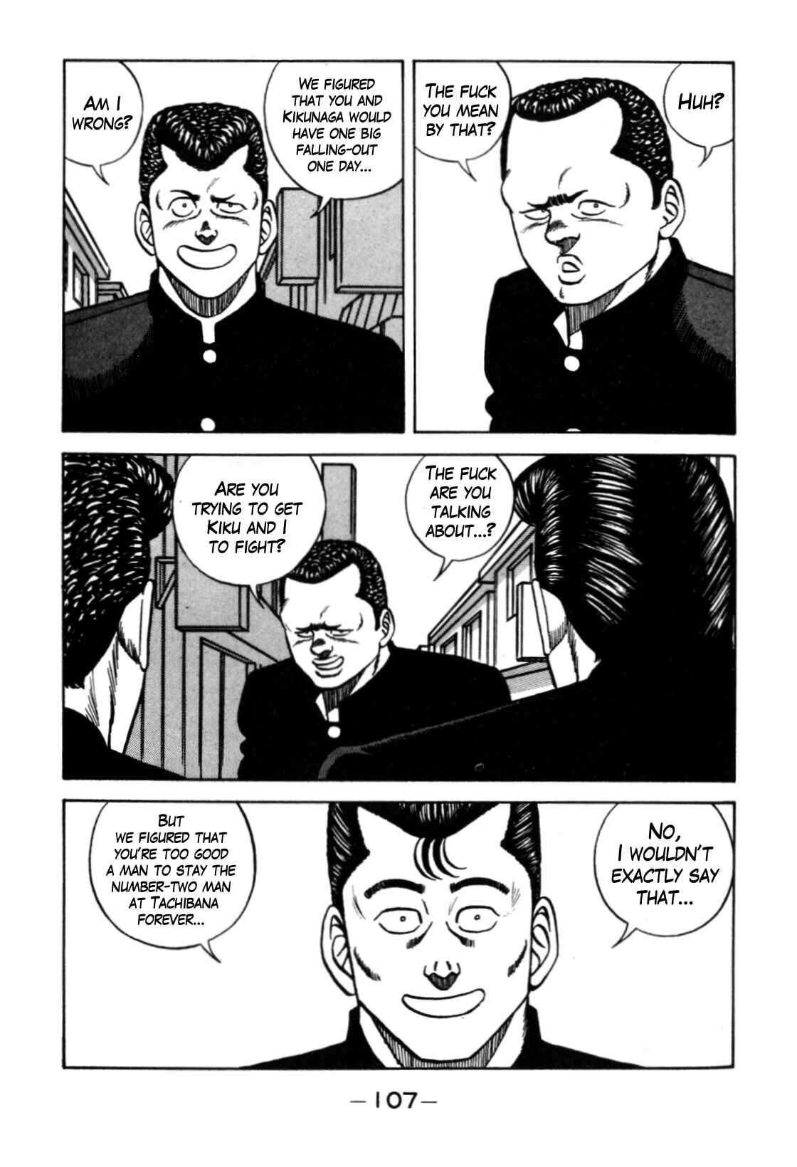 Page 5 Chapter 119 Be-bop High School