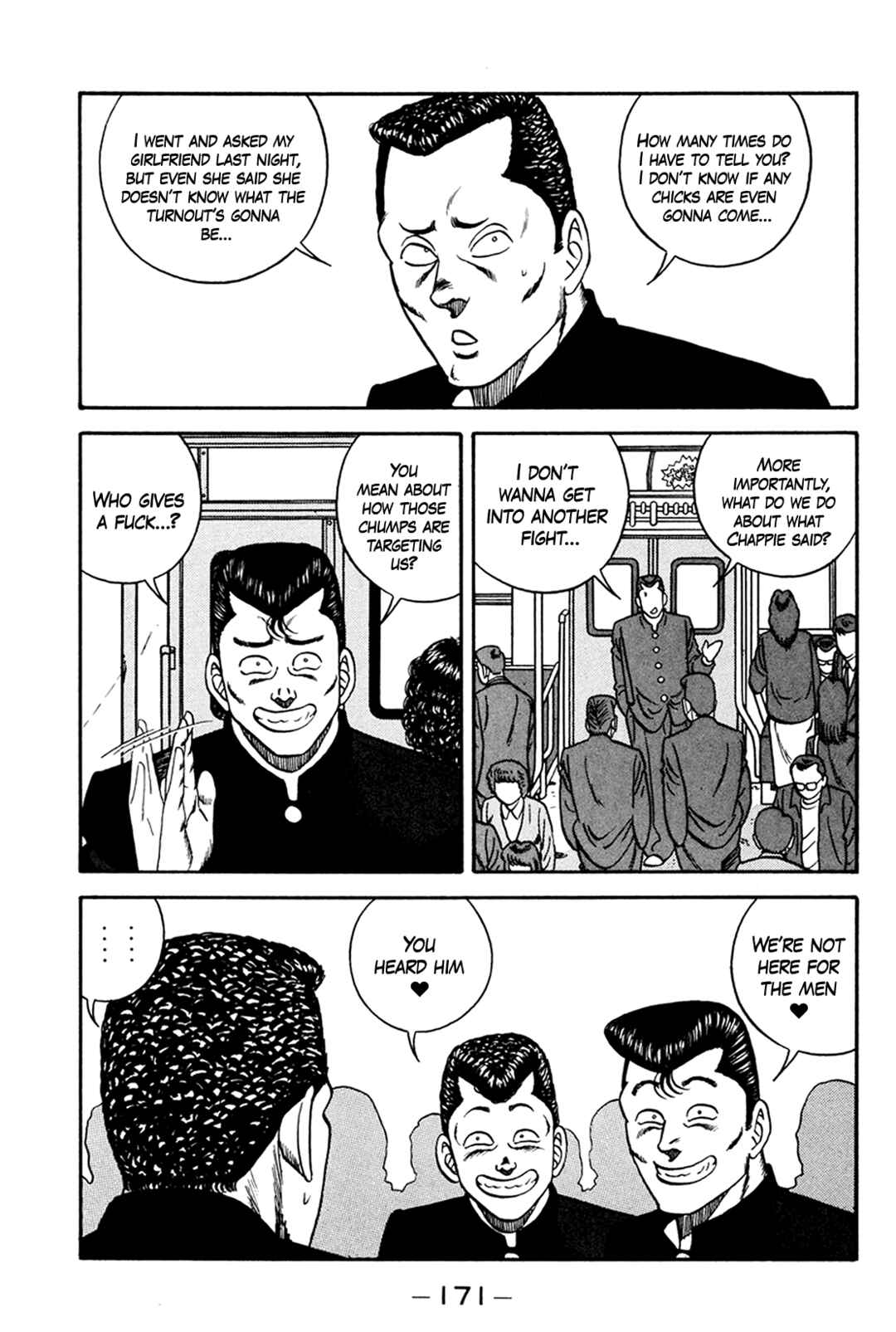 Page 11 Chapter 161 Be-bop High School