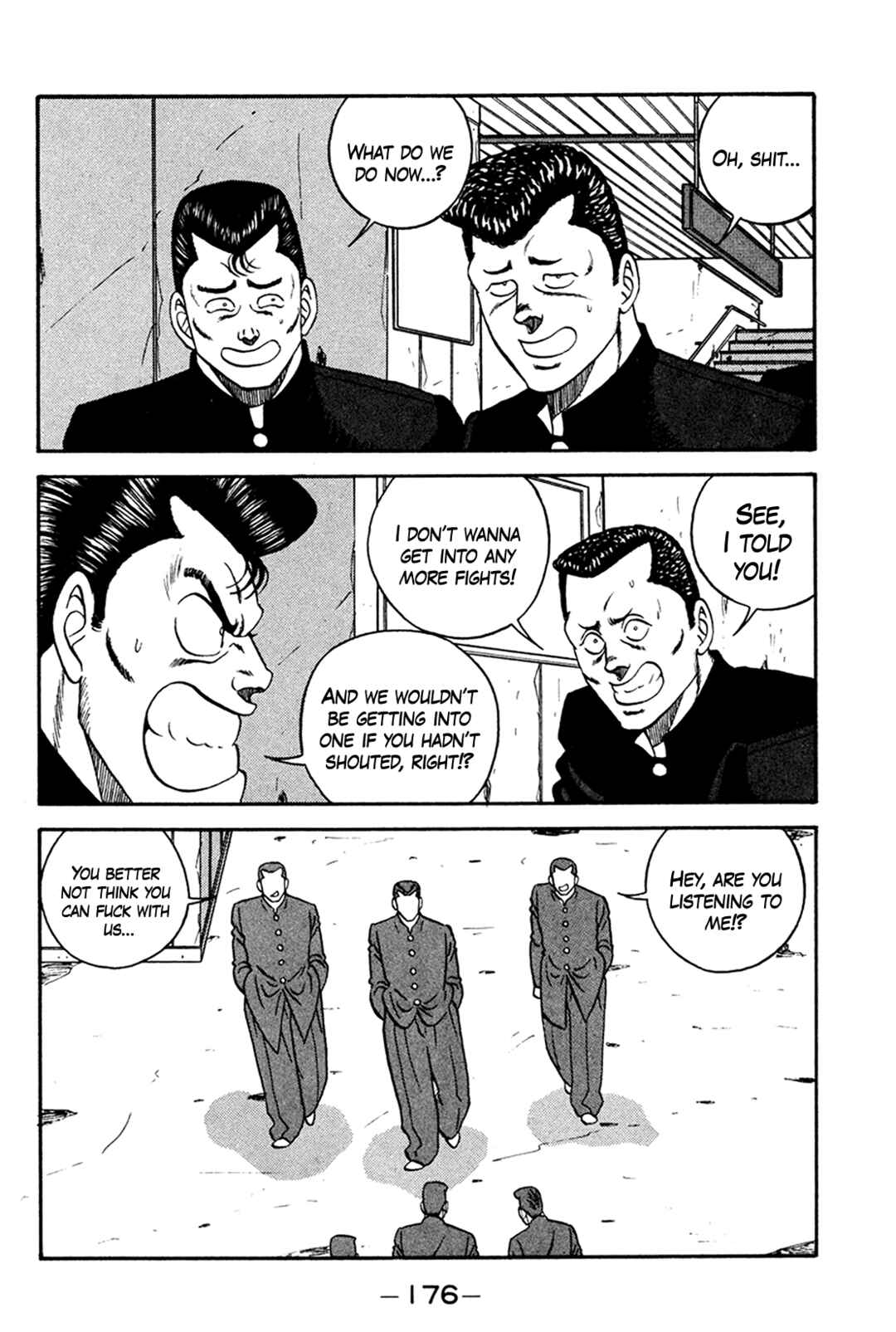 Page 16 Chapter 161 Be-bop High School