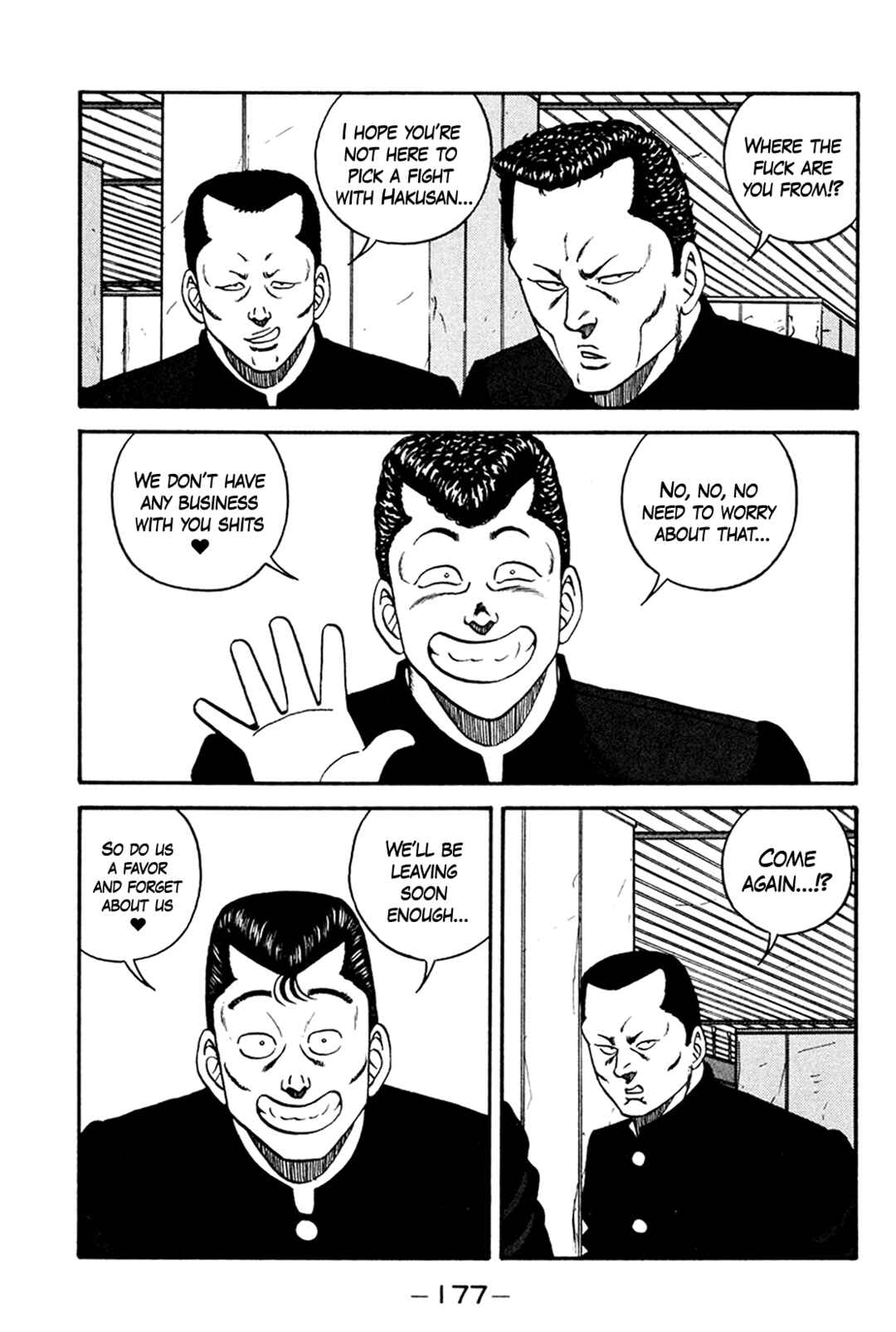 Page 17 Chapter 161 Be-bop High School
