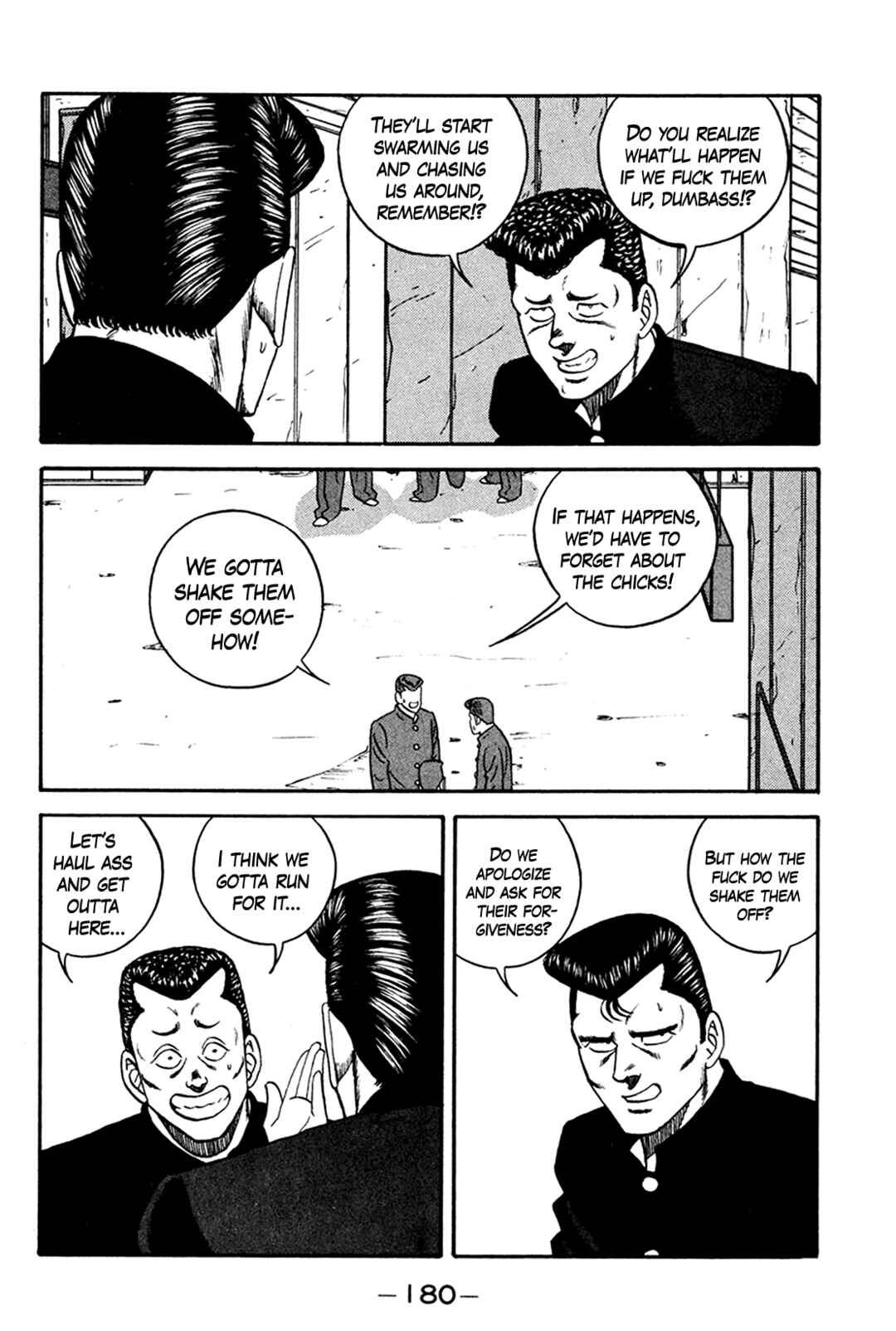 Page 20 Chapter 161 Be-bop High School