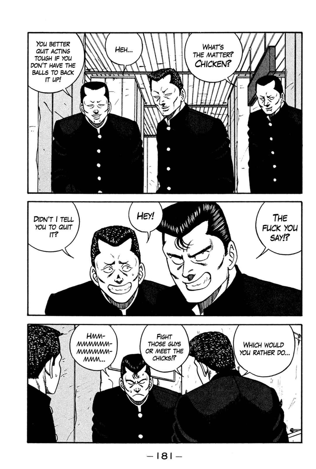Page 21 Chapter 161 Be-bop High School