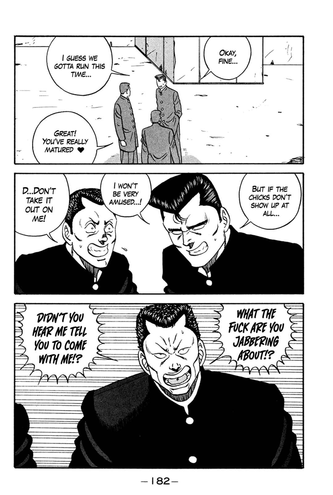 Page 22 Chapter 161 Be-bop High School