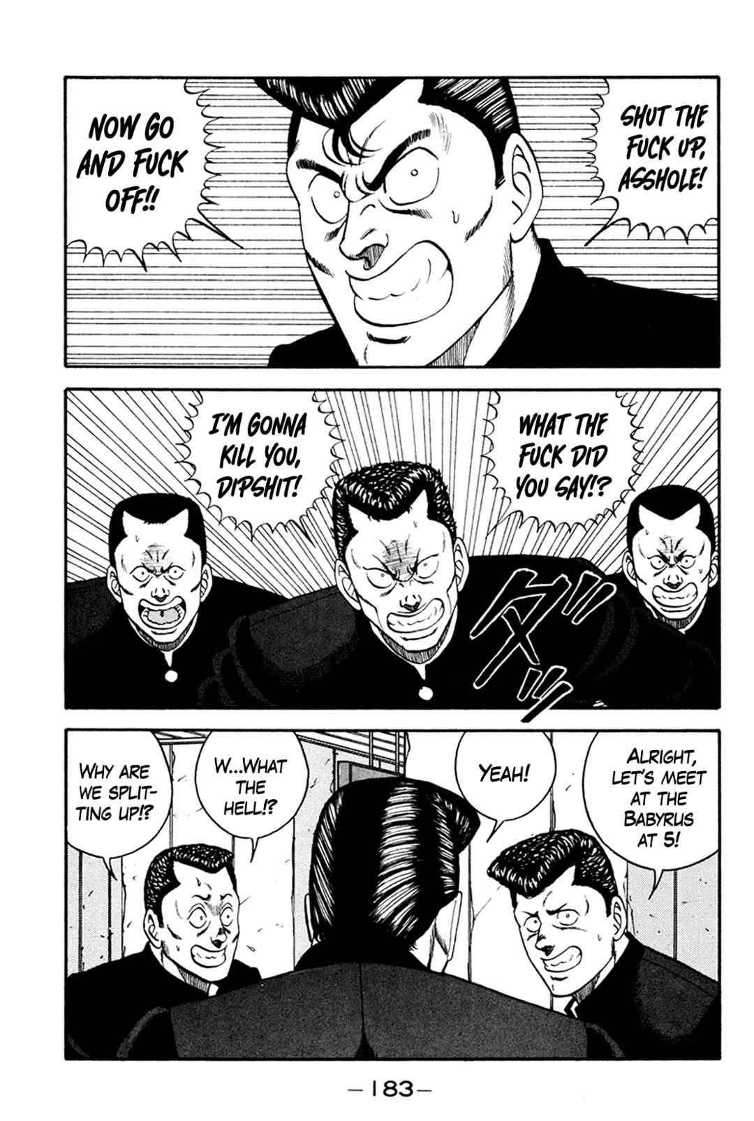 Page 23 Chapter 161 Be-bop High School