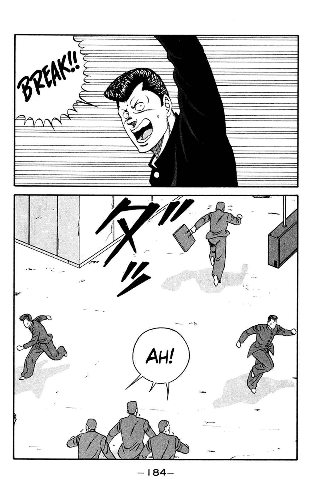 Page 24 Chapter 161 Be-bop High School