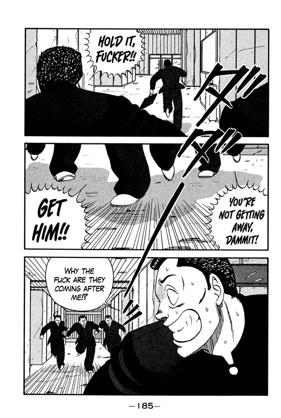 Page 25 Chapter 161 Be-bop High School