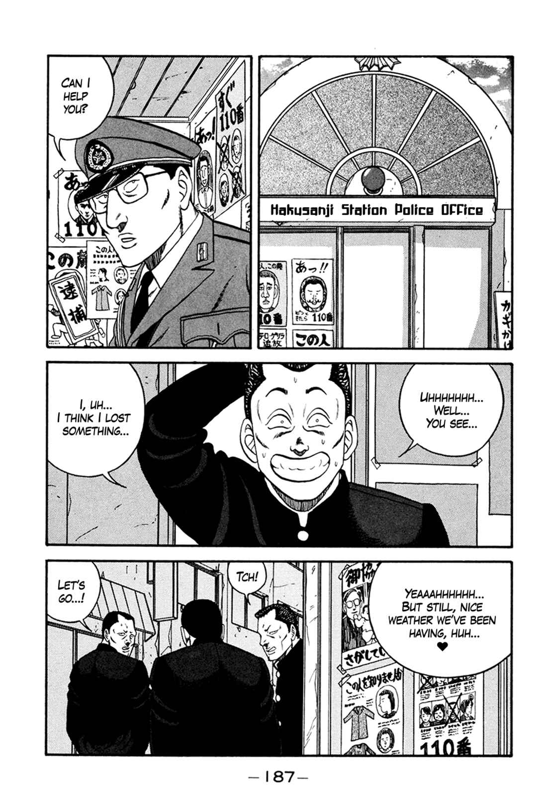 Page 27 Chapter 161 Be-bop High School