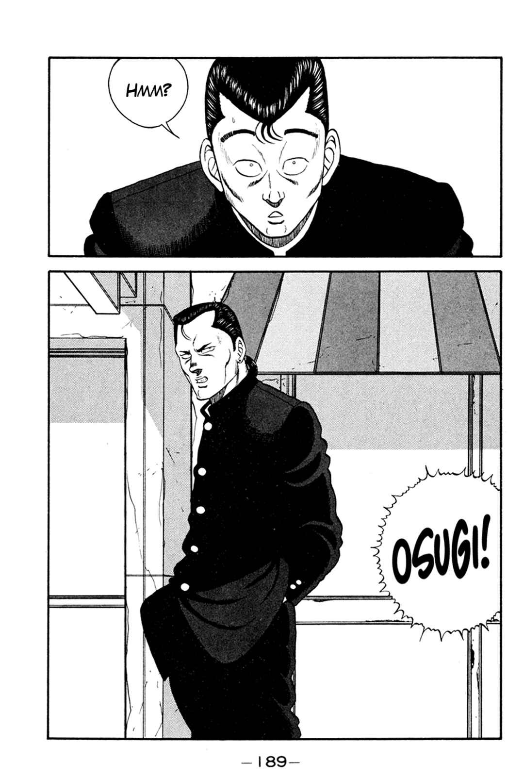Page 29 Chapter 161 Be-bop High School