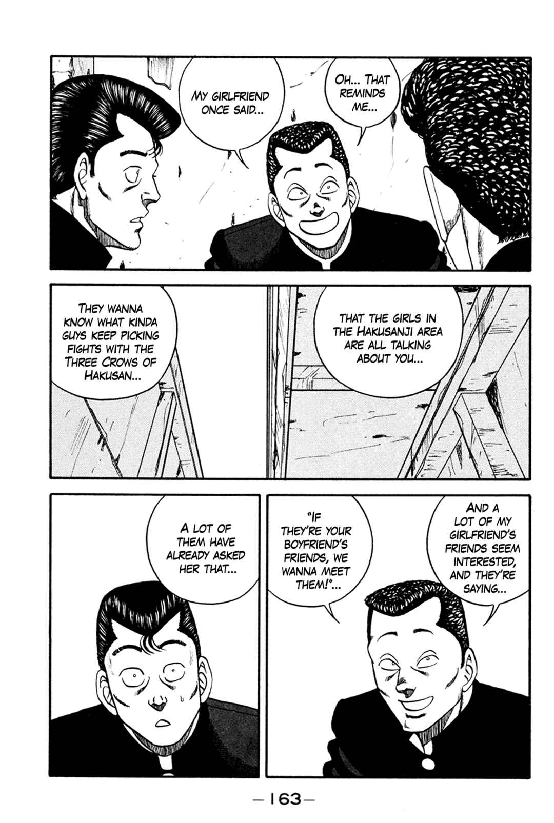 Page 3 Chapter 161 Be-bop High School