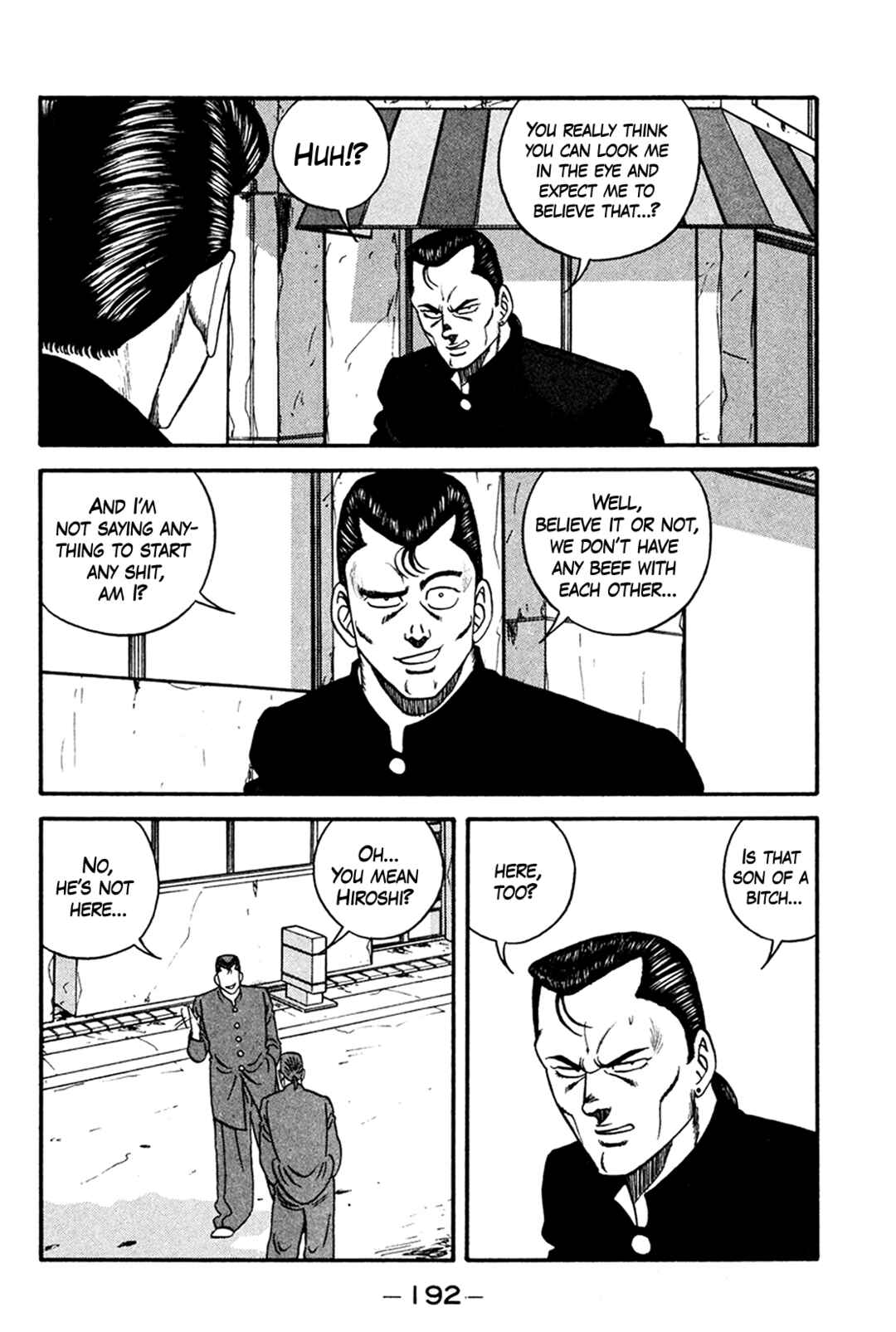 Page 32 Chapter 161 Be-bop High School