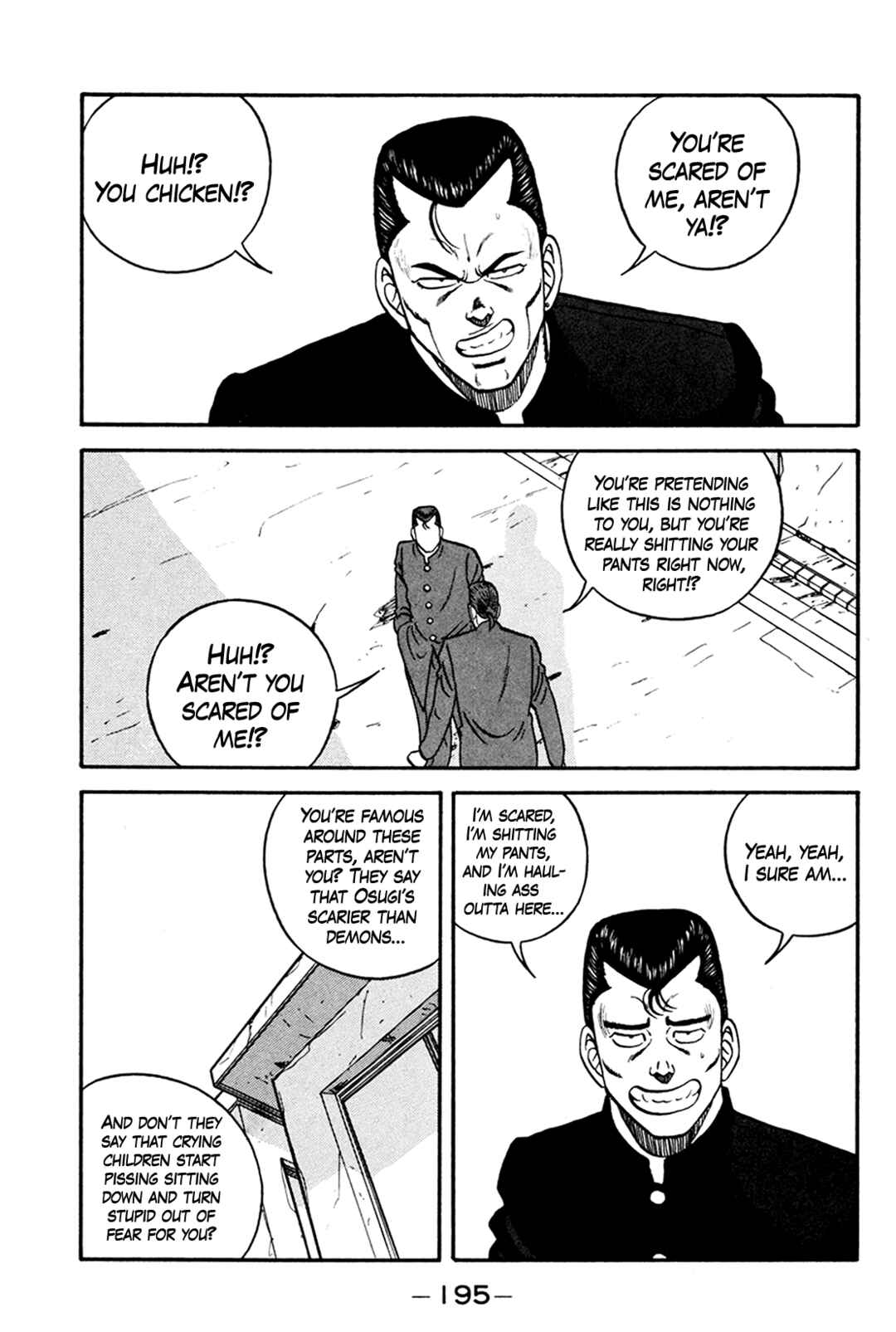 Page 35 Chapter 161 Be-bop High School