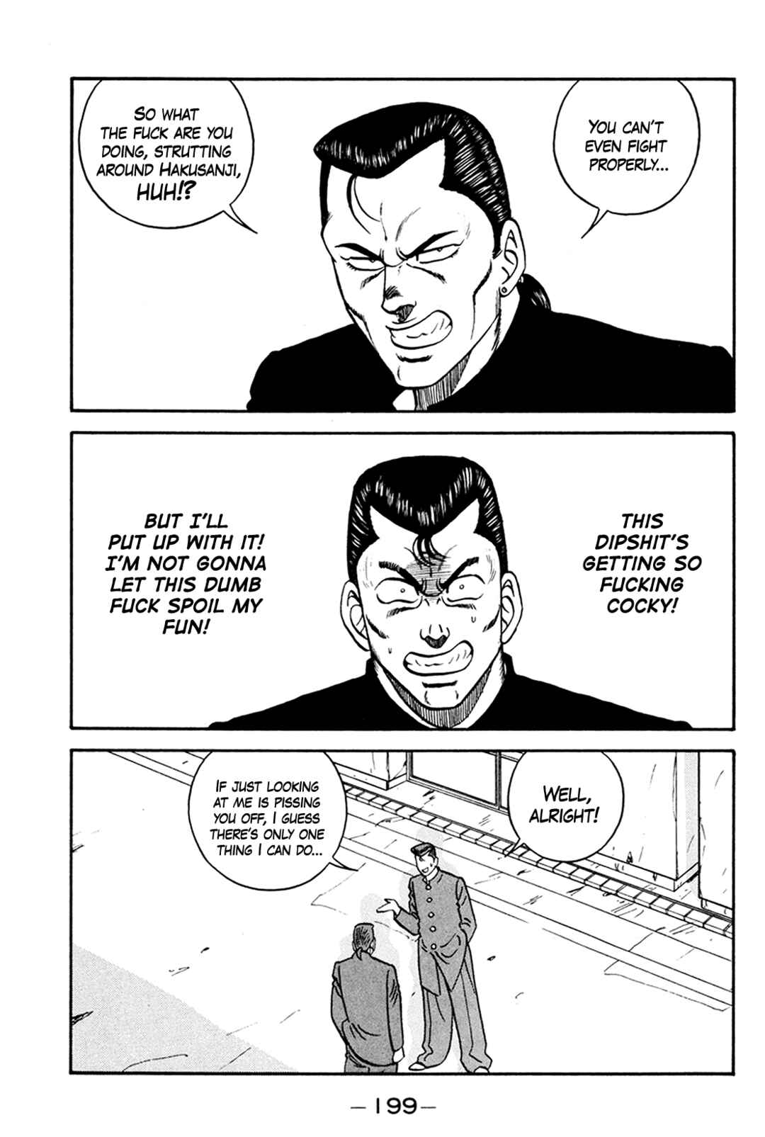 Page 39 Chapter 161 Be-bop High School