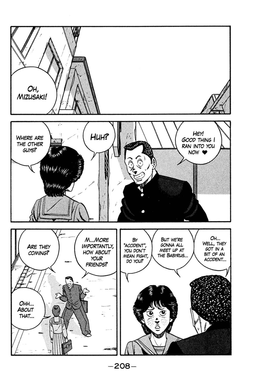 Page 48 Chapter 161 Be-bop High School