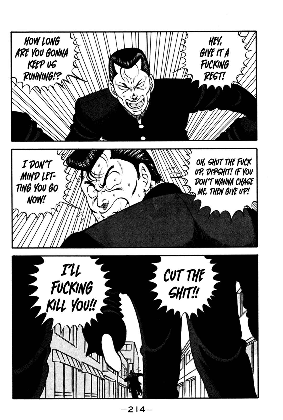 Page 54 Chapter 161 Be-bop High School
