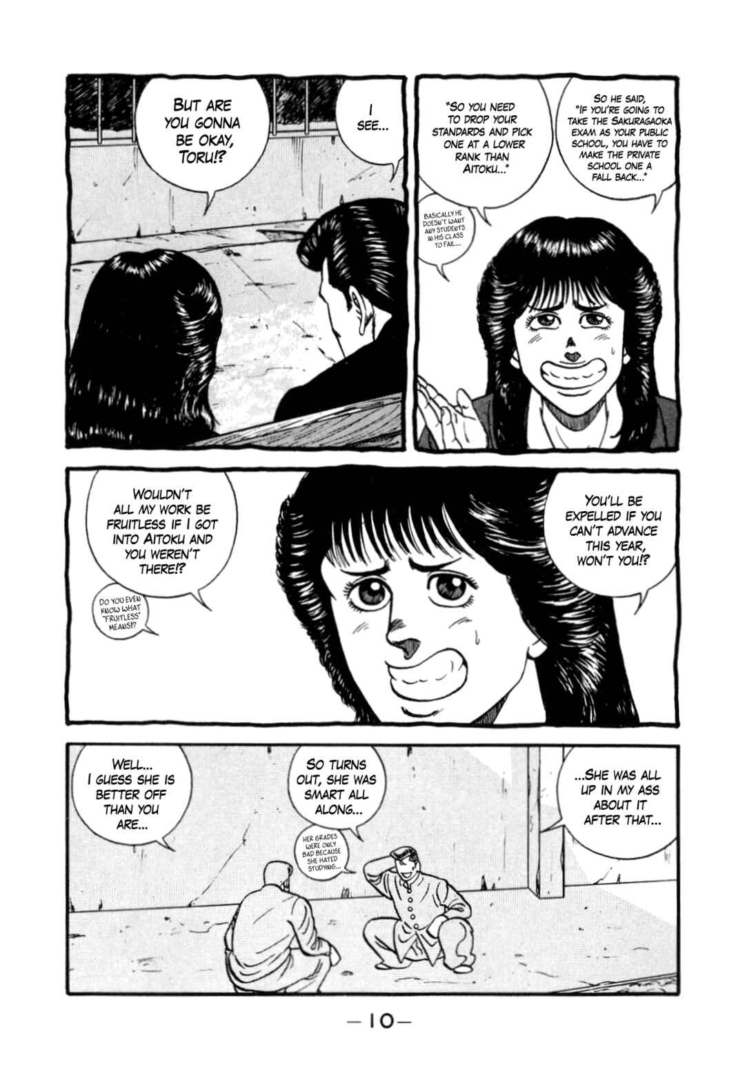 Page 11 Chapter 127 Be-bop High School
