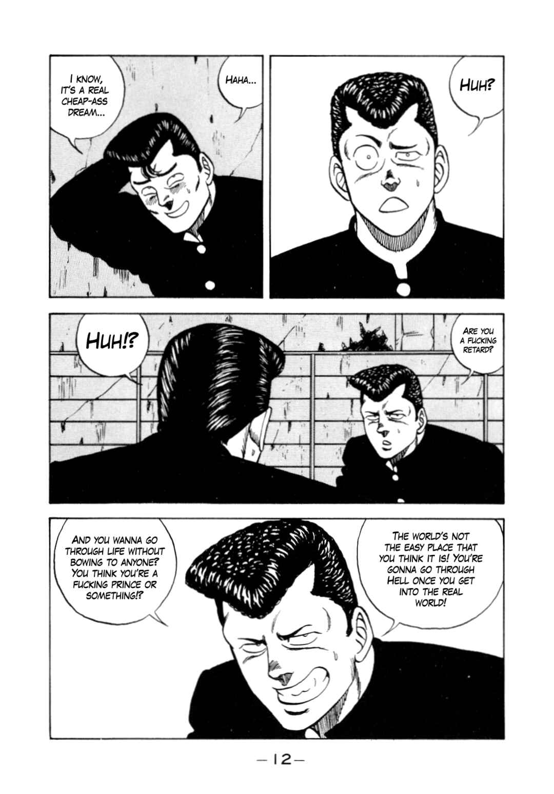Page 13 Chapter 127 Be-bop High School