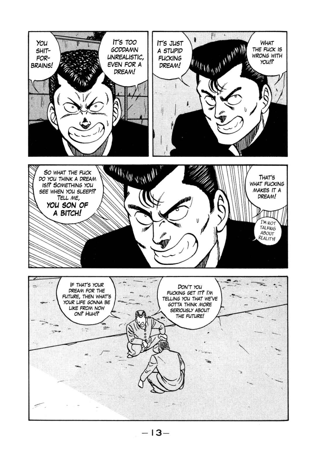 Page 14 Chapter 127 Be-bop High School