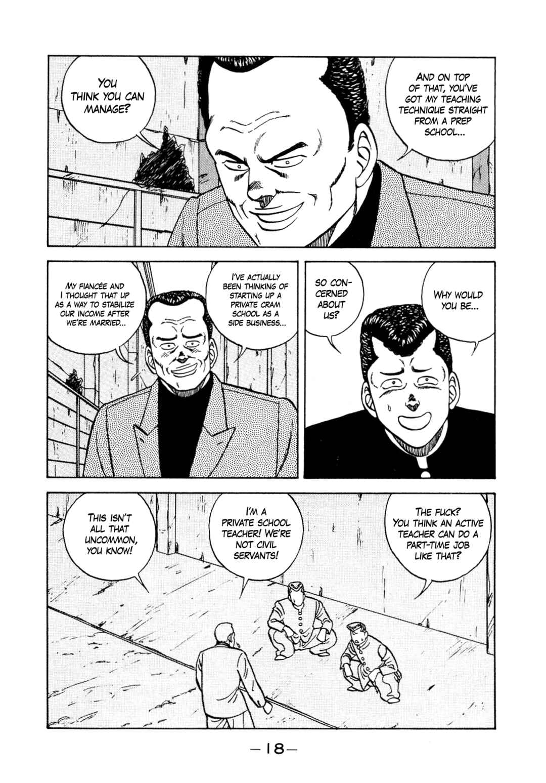 Page 19 Chapter 127 Be-bop High School