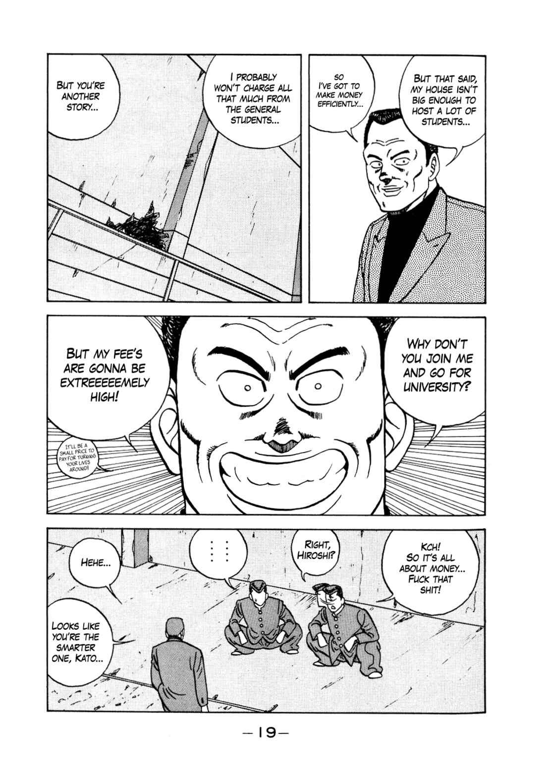 Page 20 Chapter 127 Be-bop High School