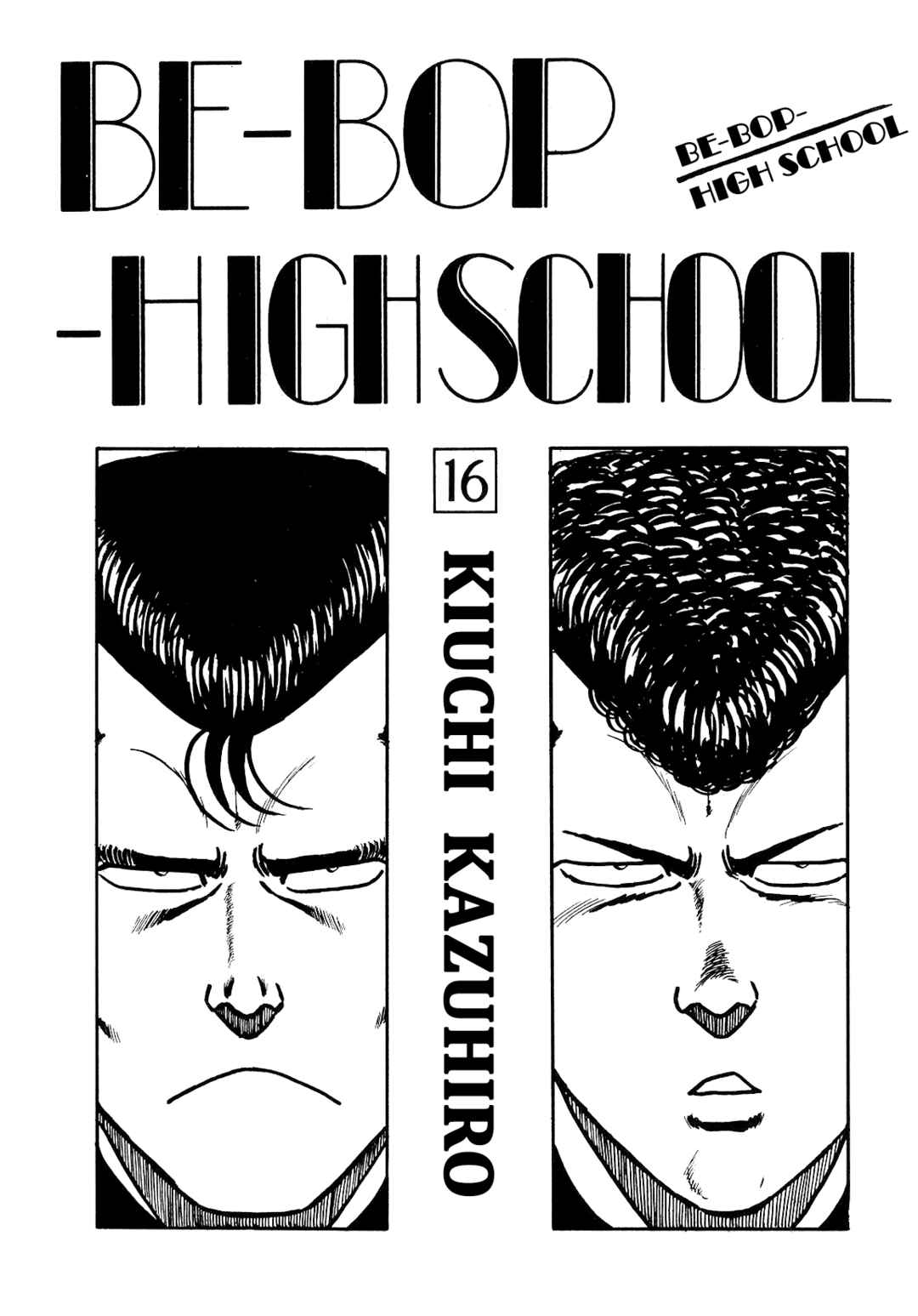Page 4 Chapter 127 Be-bop High School