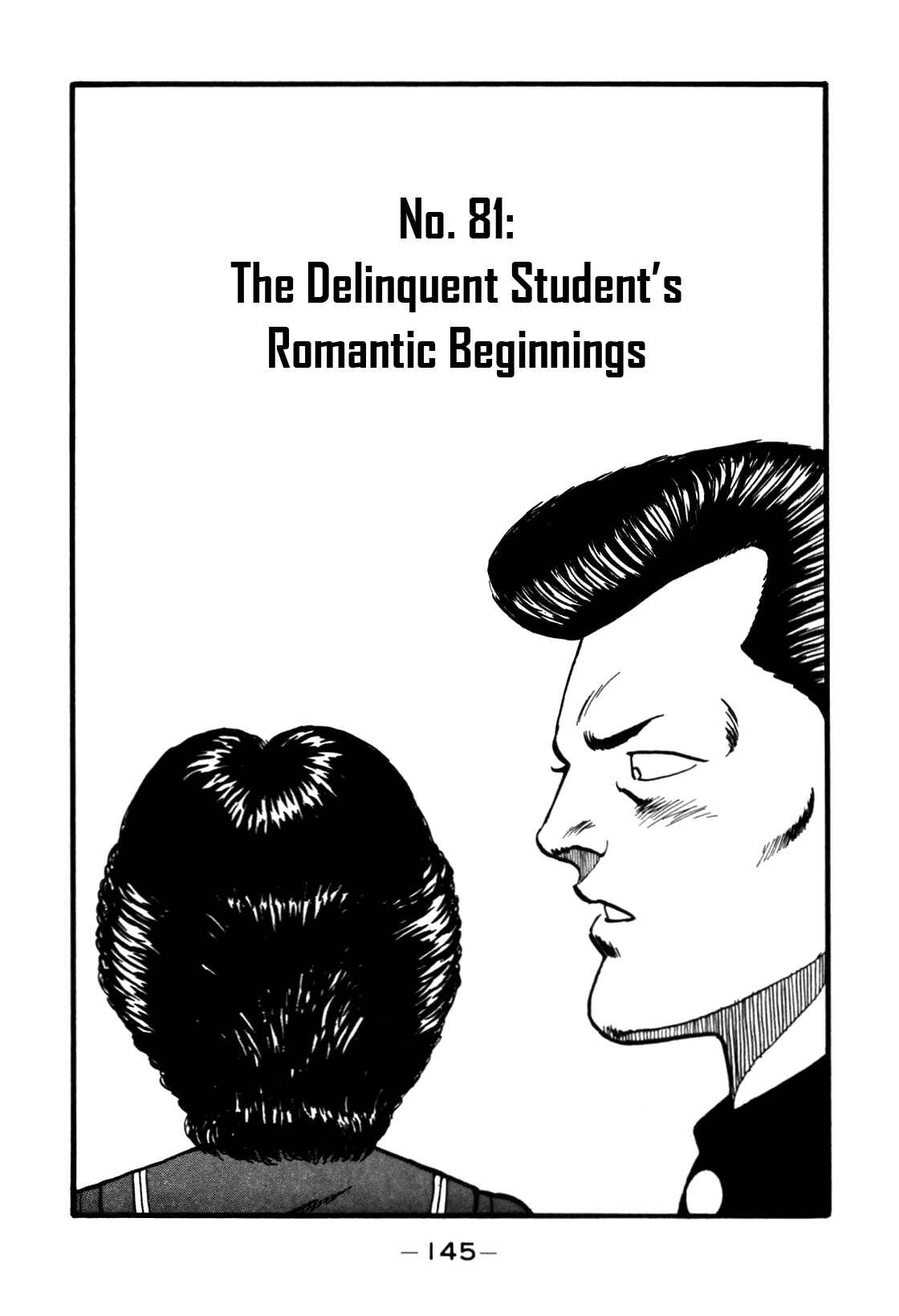 Page 1 Chapter 81 Be-bop High School