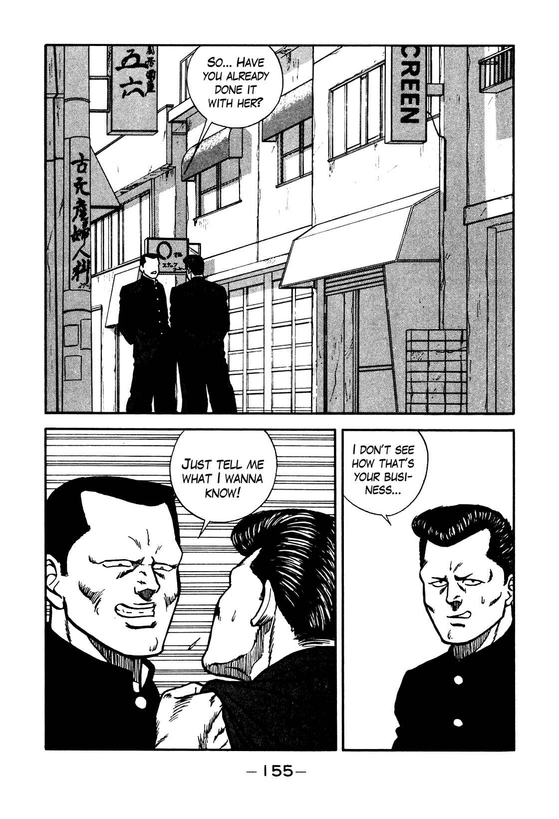 Page 11 Chapter 81 Be-bop High School