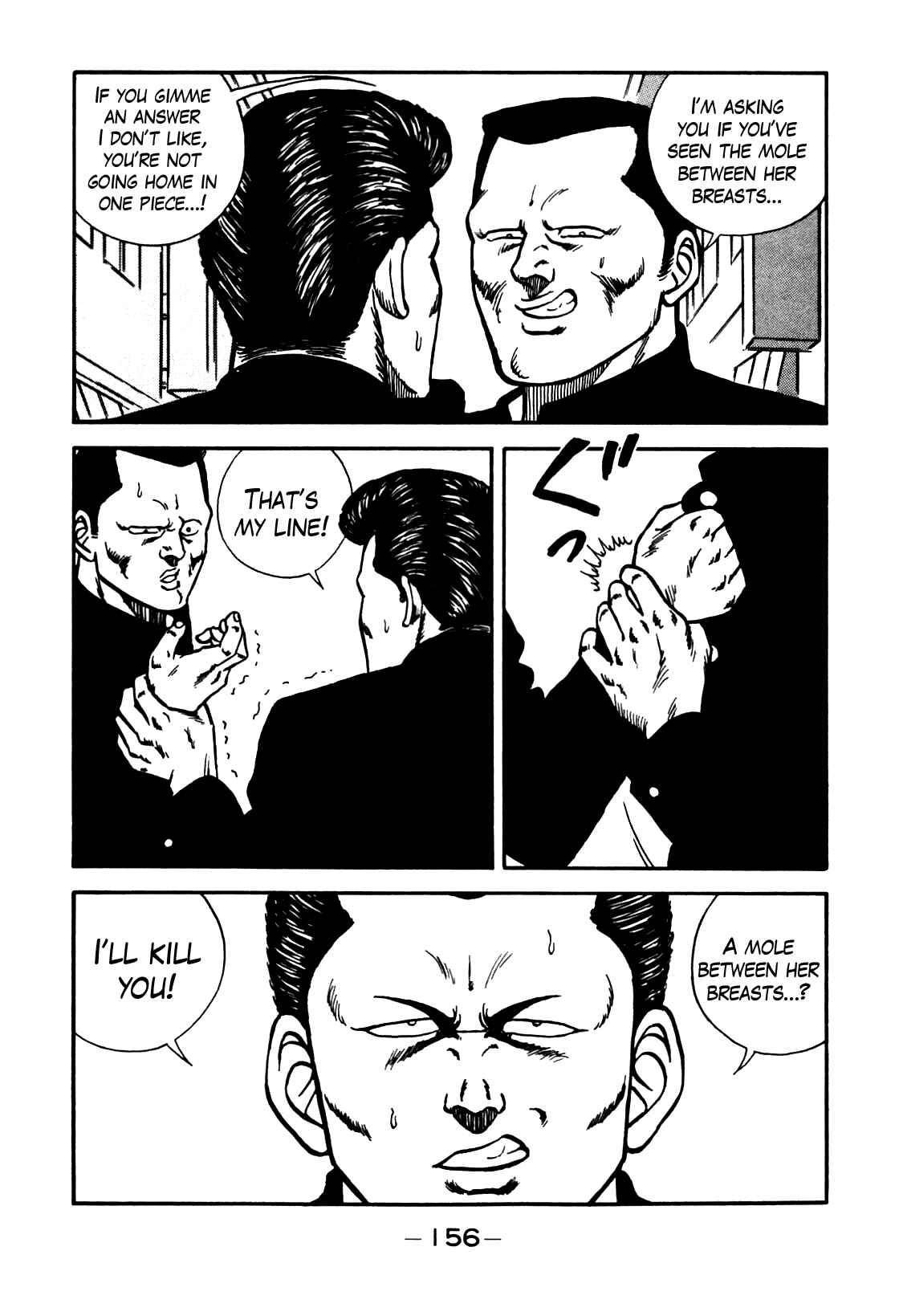 Page 12 Chapter 81 Be-bop High School