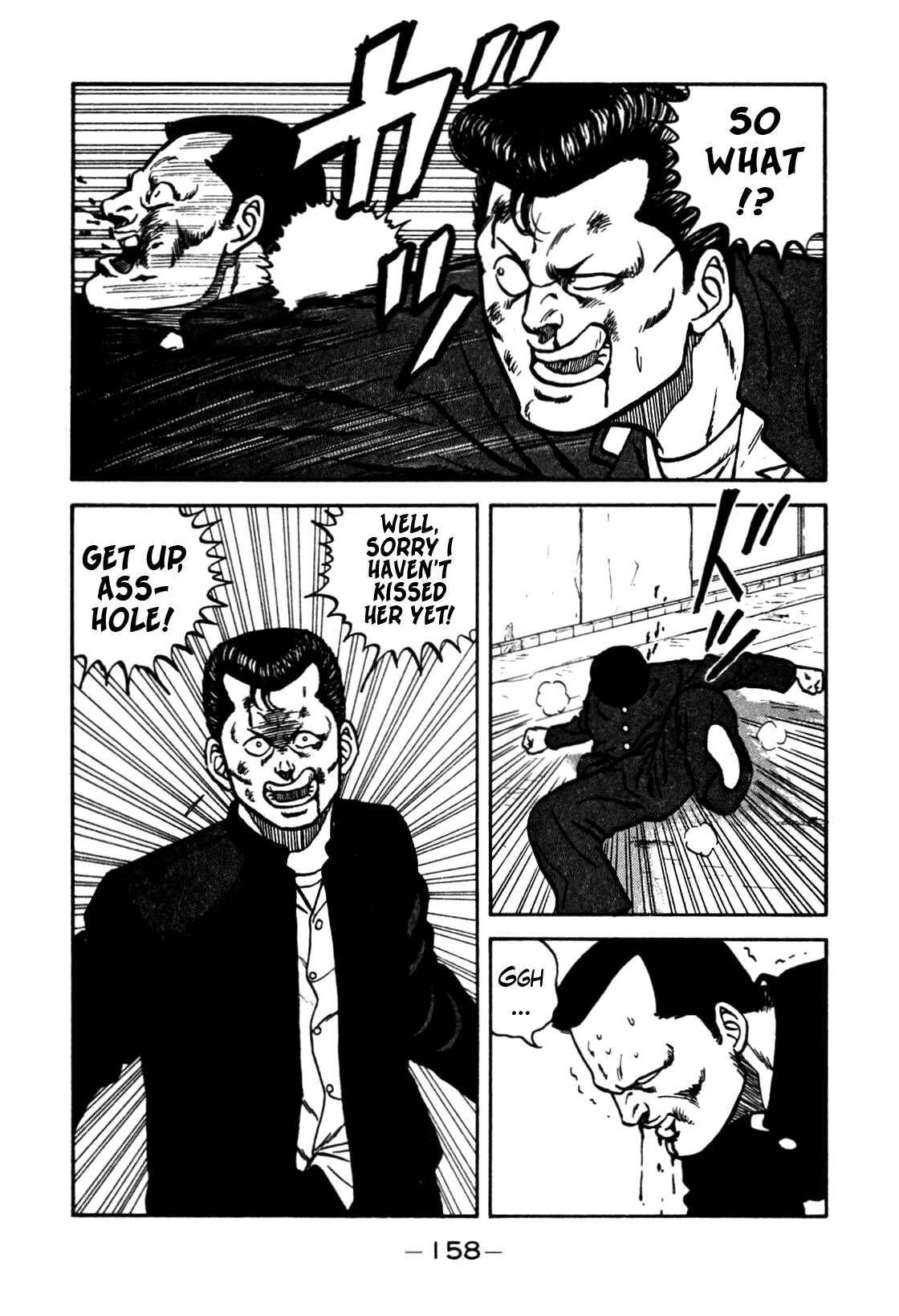 Page 14 Chapter 81 Be-bop High School