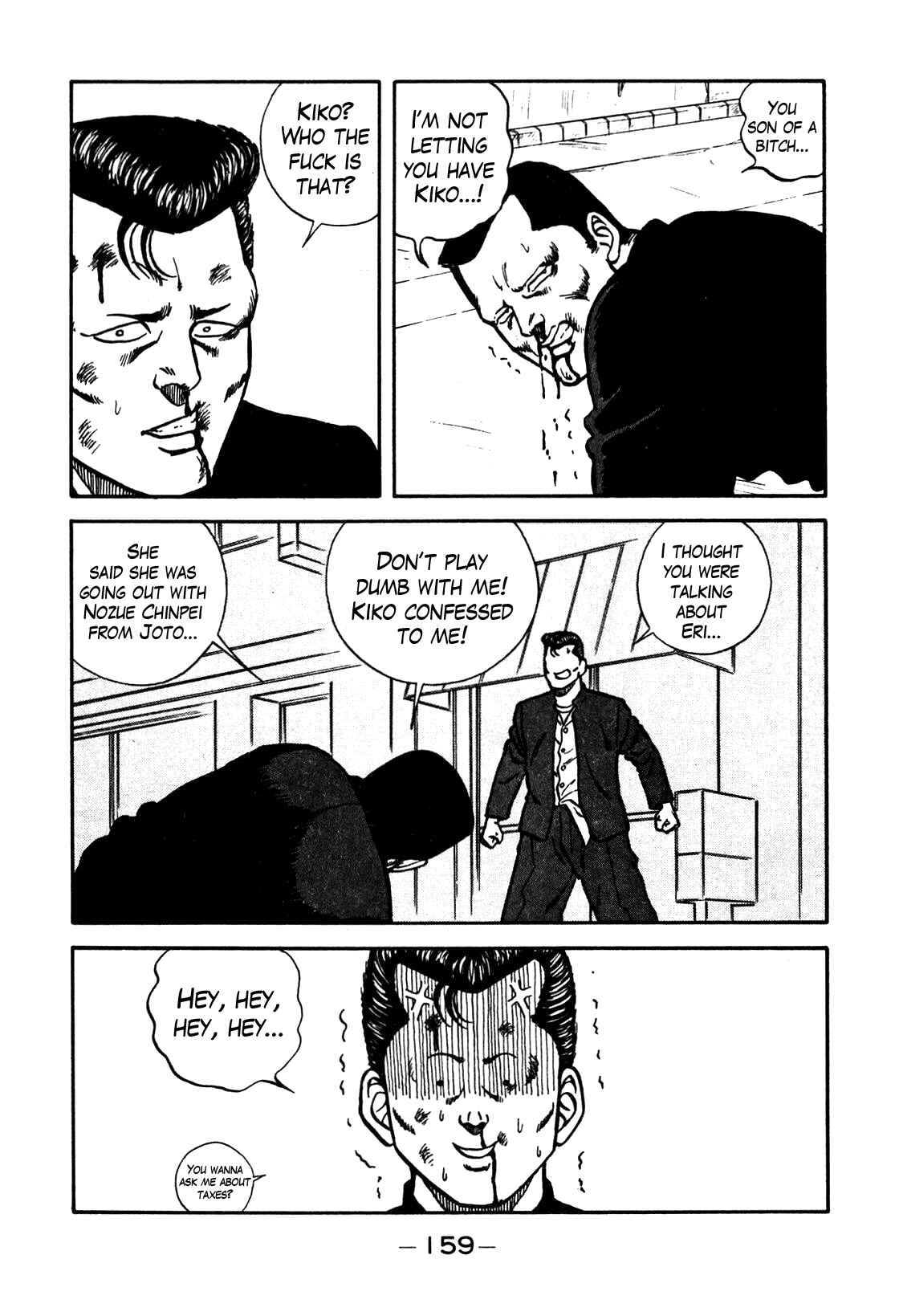 Page 15 Chapter 81 Be-bop High School