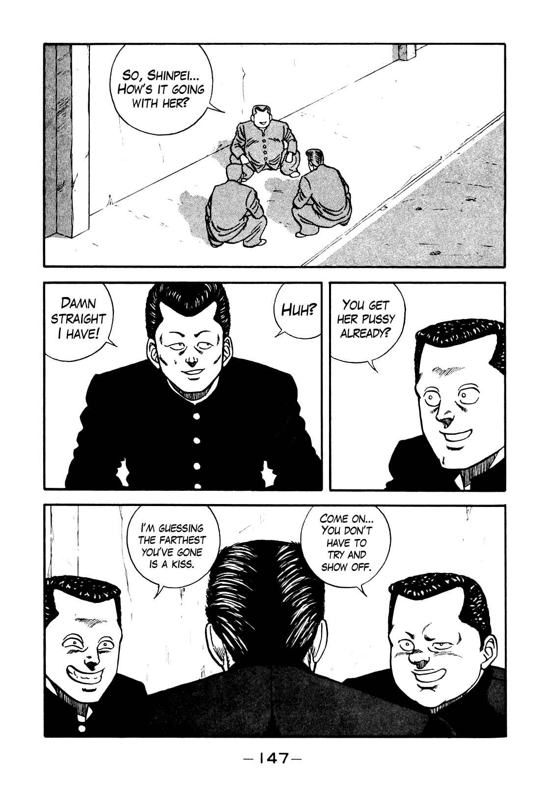 Page 3 Chapter 81 Be-bop High School