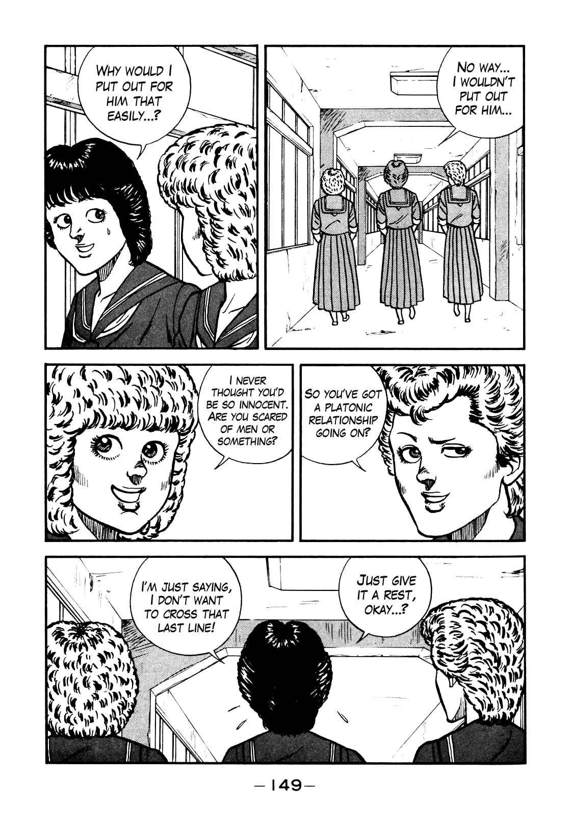 Page 5 Chapter 81 Be-bop High School