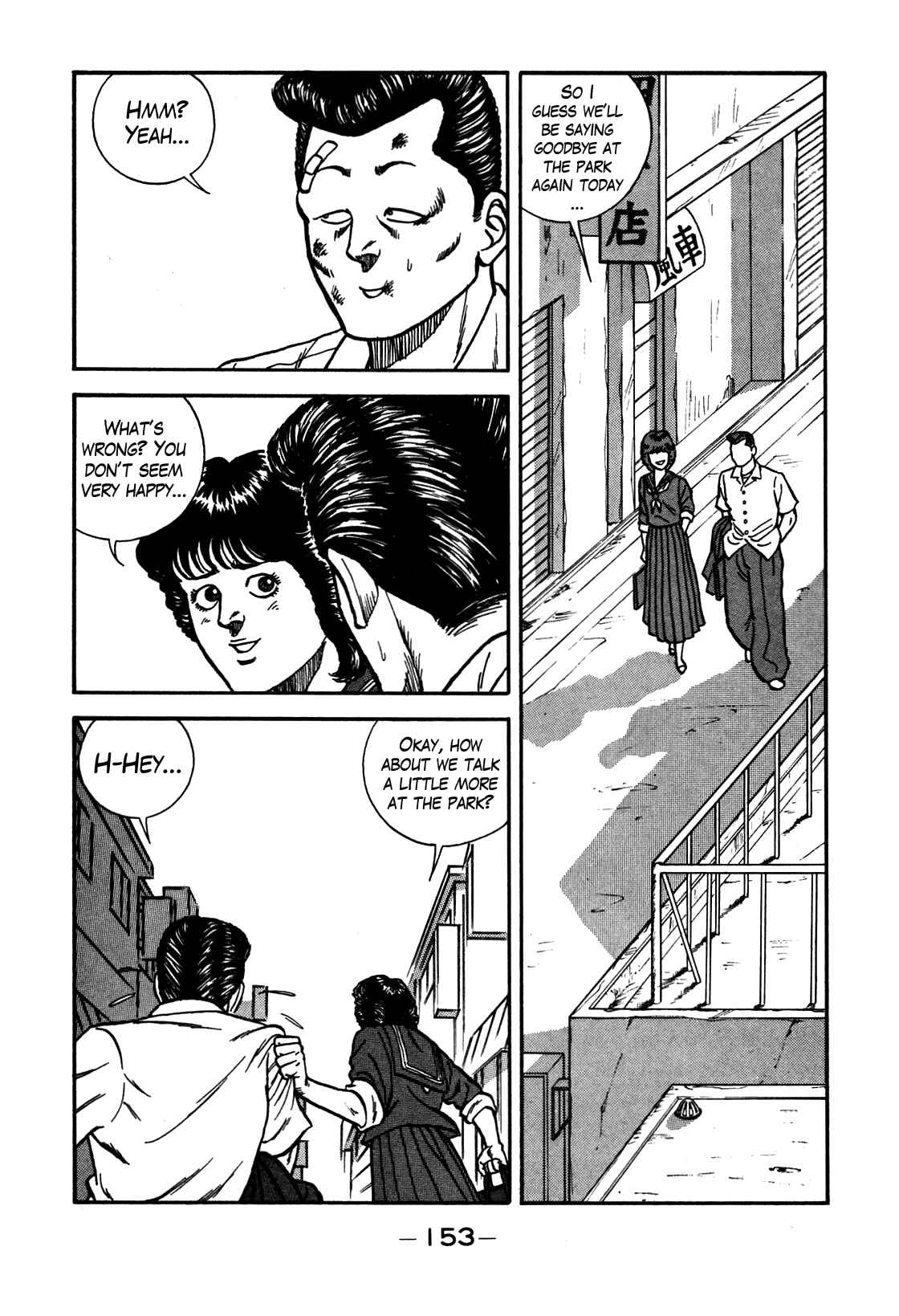 Page 9 Chapter 81 Be-bop High School