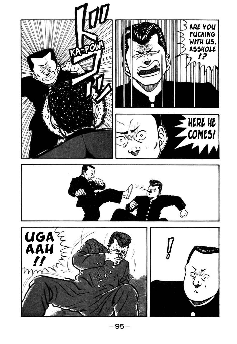 Page 11 Chapter 45 Be-bop High School