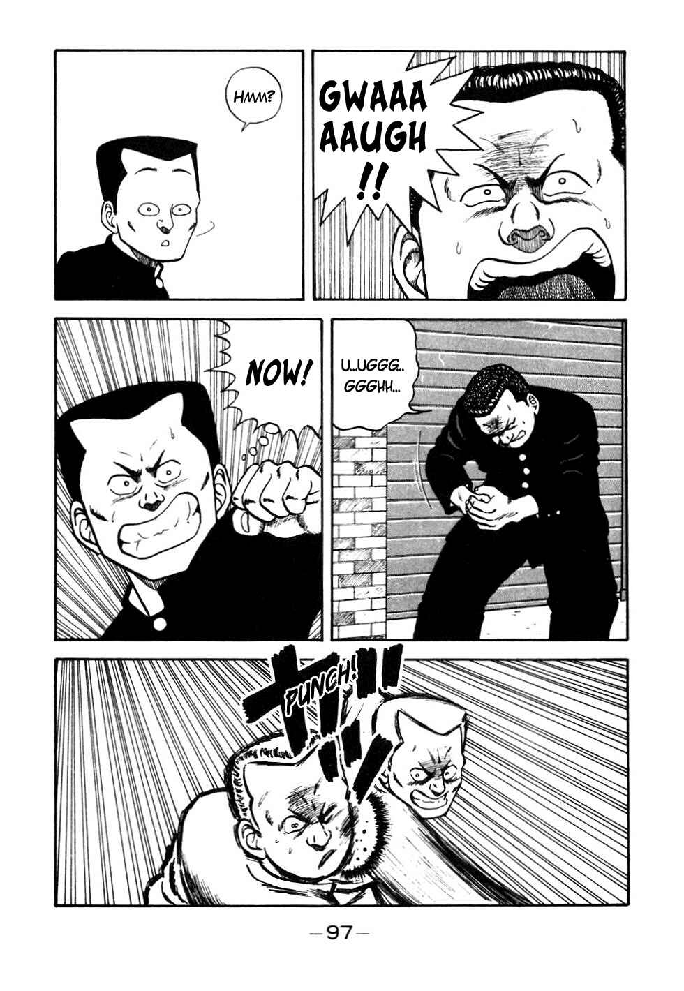 Page 13 Chapter 45 Be-bop High School