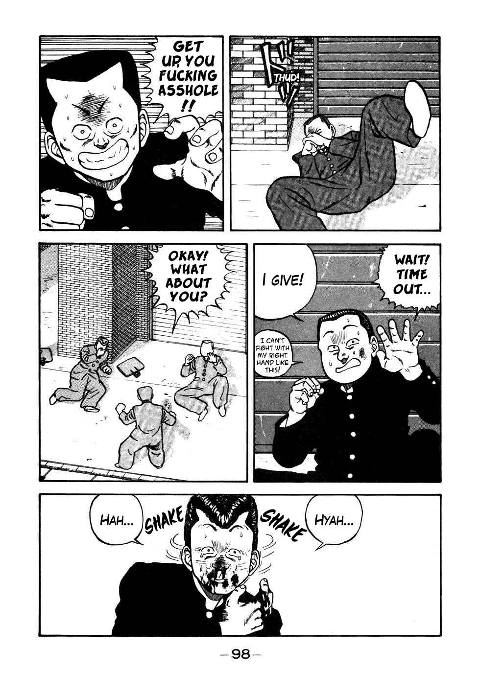 Page 14 Chapter 45 Be-bop High School