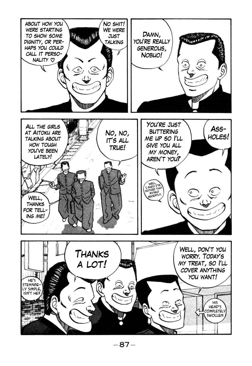 Page 3 Chapter 45 Be-bop High School