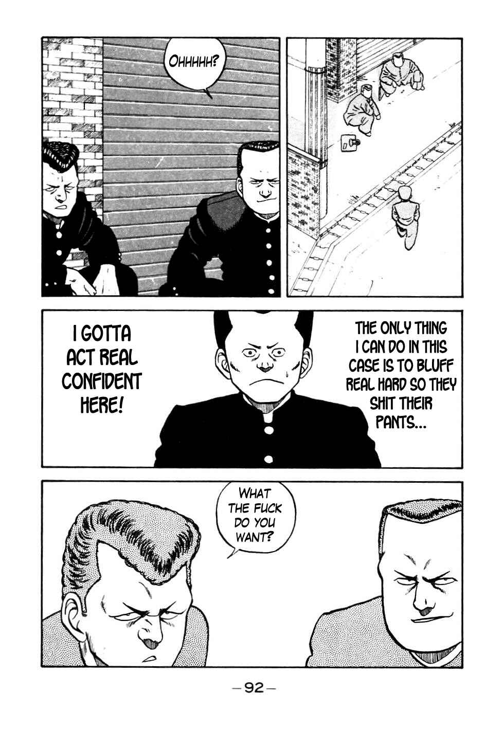 Page 8 Chapter 45 Be-bop High School