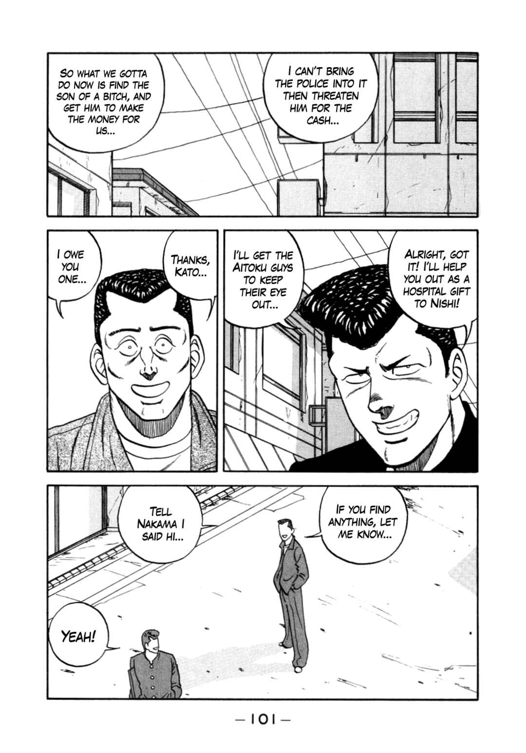 Page 11 Chapter 150 Be-bop High School