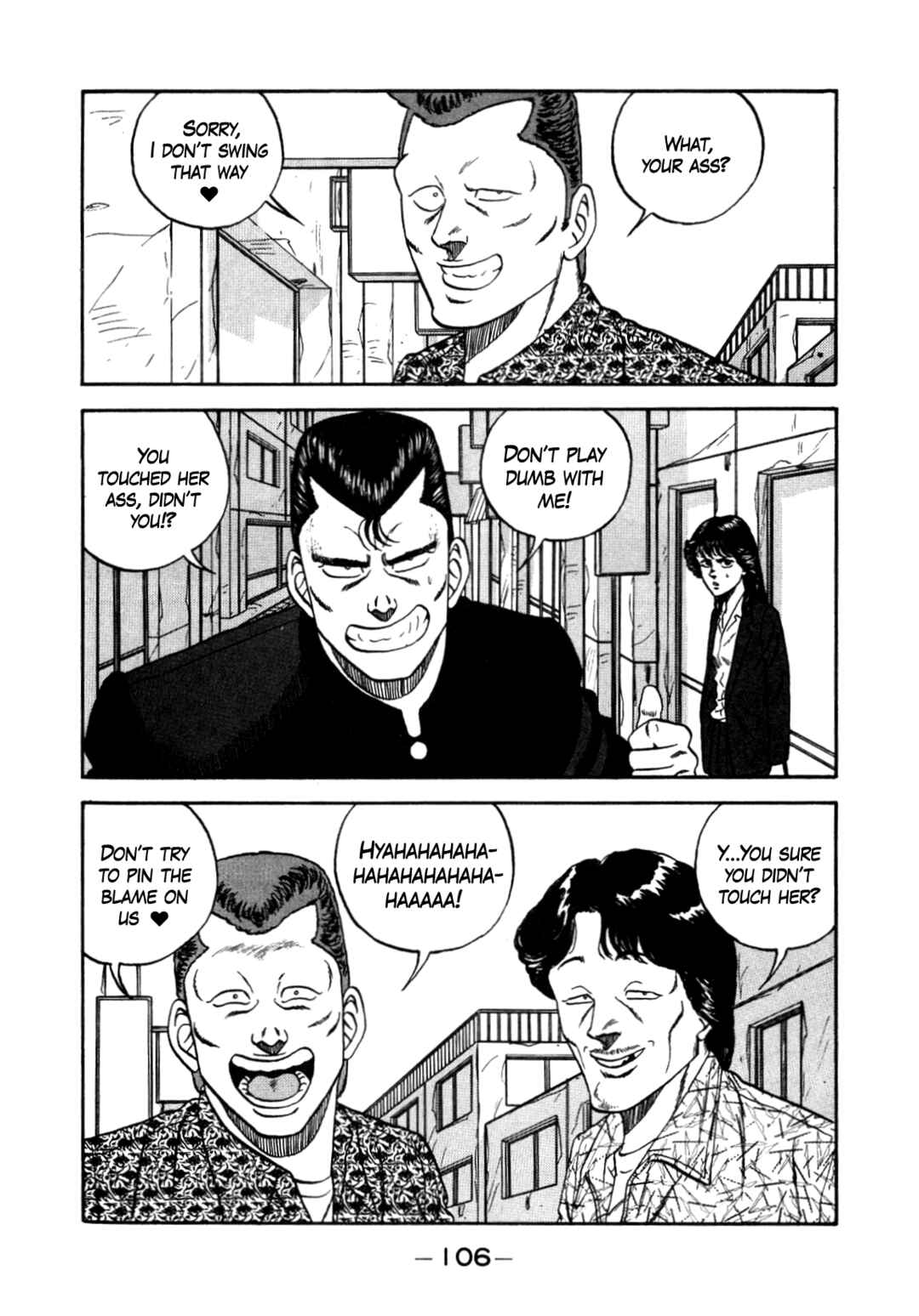 Page 16 Chapter 150 Be-bop High School