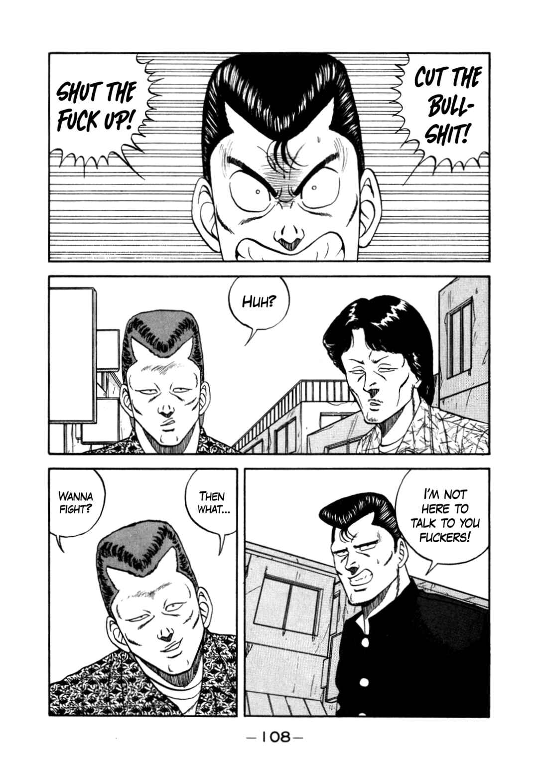 Page 18 Chapter 150 Be-bop High School