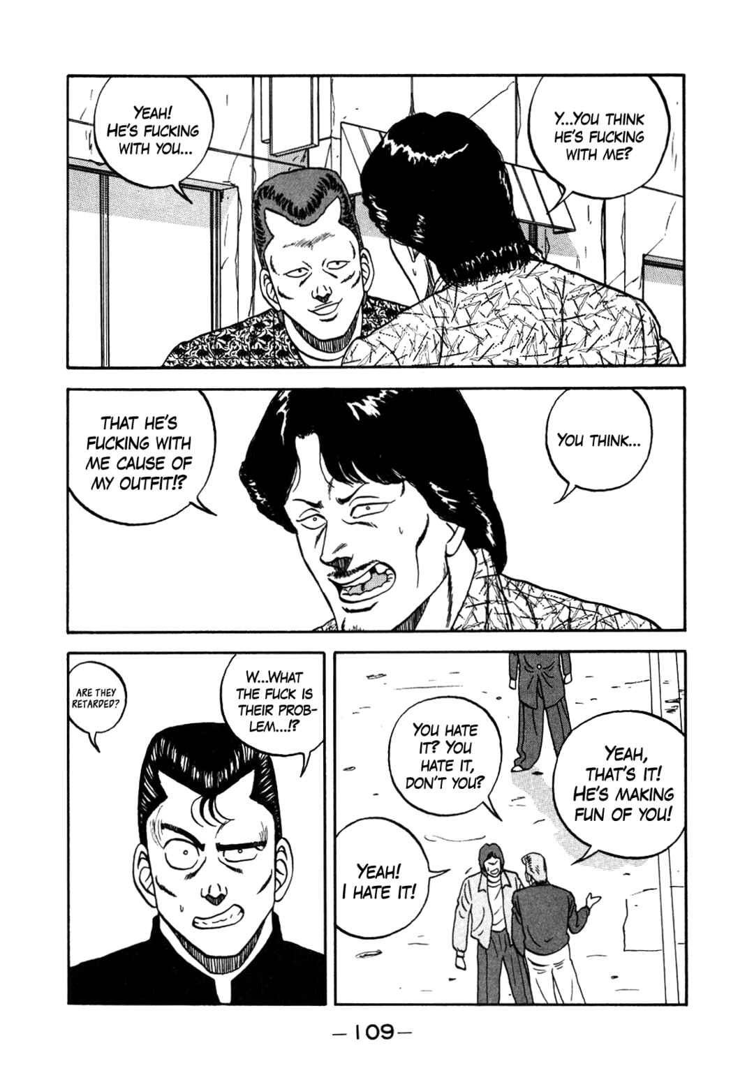 Page 19 Chapter 150 Be-bop High School