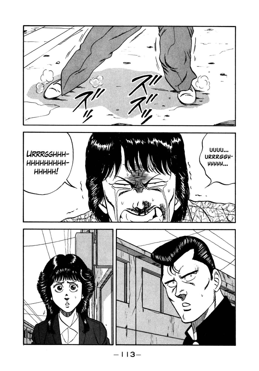 Page 23 Chapter 150 Be-bop High School