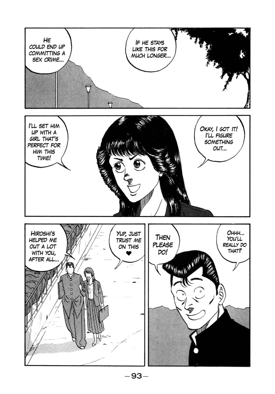 Page 3 Chapter 150 Be-bop High School