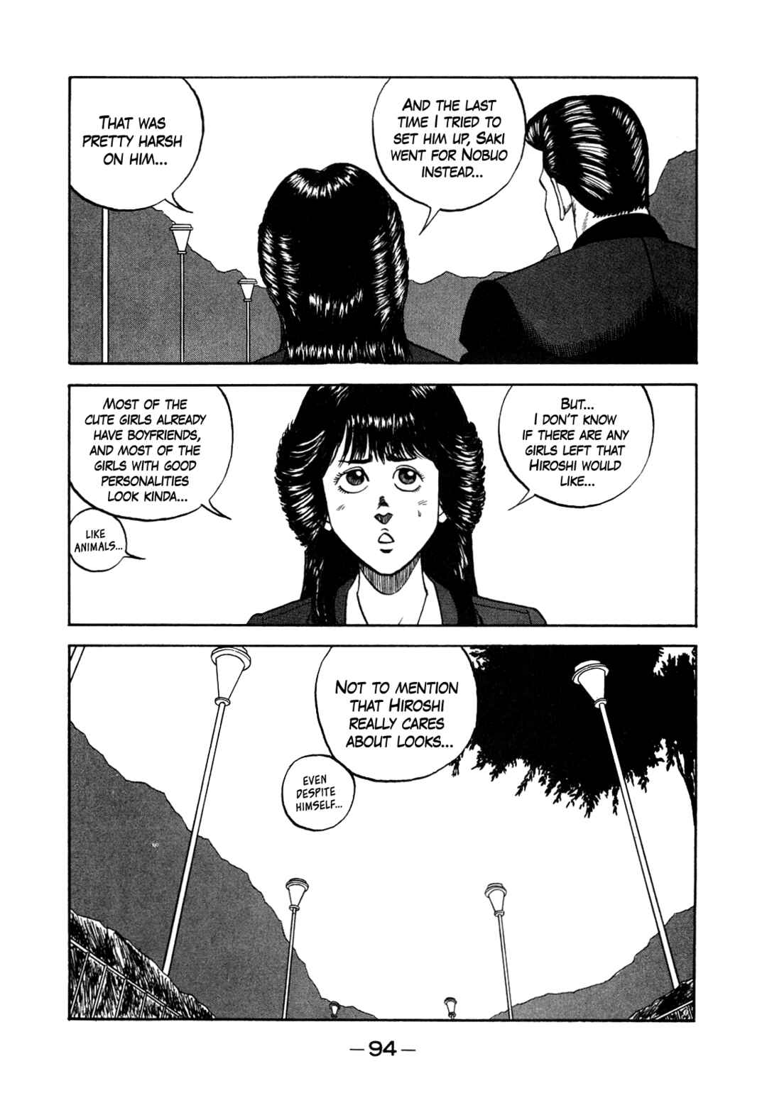 Page 4 Chapter 150 Be-bop High School